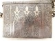 Moroccan silver Quran box Hegira 1333 flowers stars Morocco 370gr 20th century