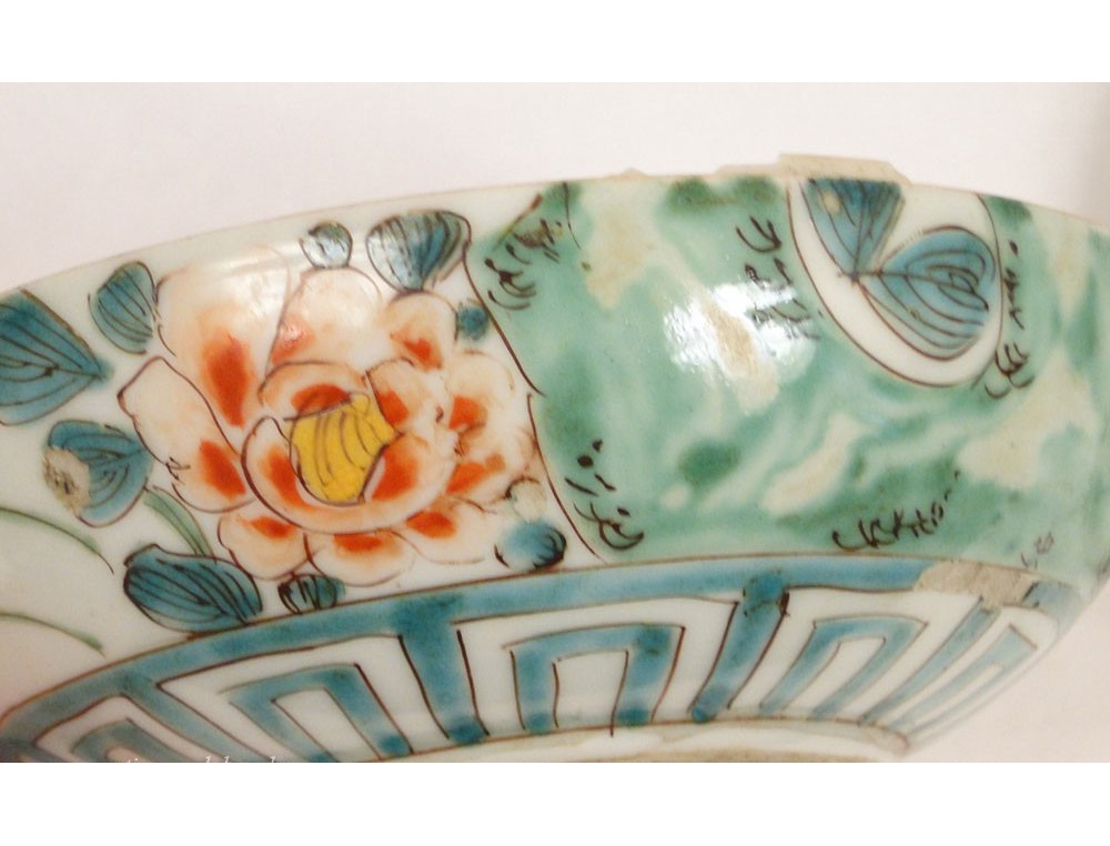 Boîte argent et porcelaine chinoise avec fleurs