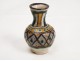 Glazed earthenware vase, Morocco twentieth