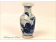 China Porcelain Vase Blue Flowers 18th