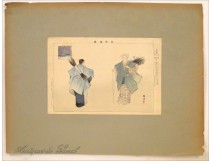 Tsukioka Kogyo Japanese Print Japanese Noh Theatre 19th