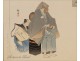 Tsukioka Kogyo Japanese Print Japanese Noh Theatre 19th