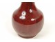 Chinese porcelain vase ox blood red China signed eighteenth century