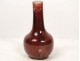 Chinese porcelain vase ox blood red China signed eighteenth century