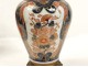 Pair Japan Imari porcelain oil lamps chrysanthemum flowers gilding nineteenth