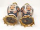 Pair Japan Imari porcelain oil lamps chrysanthemum flowers gilding nineteenth