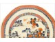 Plat of the East India Company, decorated with pagodas, eighteenth