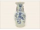 Large porcelain vase Chinese White-Blue, nineteenth