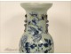 Large porcelain vase Blue-White Chinese, Kangxi period, eighteenth