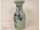 Large porcelain vase Blue-White Chinese, Kangxi period, eighteenth