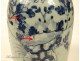 Large porcelain vase Blue-White Chinese, Kangxi period, eighteenth