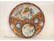 Large plate porcelain Satsuma, Japan, nineteenth