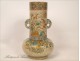 Japanese porcelain vase, XIX