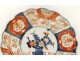 Assiette porcelaine imari Japon bouquet fleurs vase oiseaux XIXème siècle