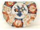 Assiette porcelaine imari Japon bouquet fleurs vase oiseaux XIXème siècle