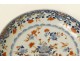 Dishes bowls pair porcelain flowers gilding eighteenth century China