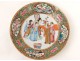 Tasse soucoupe porcelaine Canton personnages femmes éventail Chine XIXème