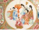 Tasse soucoupe porcelaine Canton personnages femmes mandarins Chine XIXème