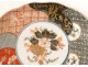 Assiette porcelaine Imari Japon fleurs chrysanthème dorure XIXème siècle