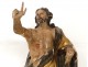 Rare sculpture gilded wood polychrome Jesus Christ glorious pantocrator 18th