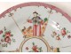 Plat porcelaine Compagnie des Indes famille rose personnages XVIIIè siècle