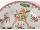 Plat porcelaine Compagnie des Indes famille rose personnages XVIIIè siècle