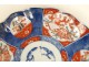 Assiette porcelaine imari Japon coquillages fleurs signée XIXème siècle