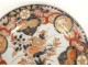 Assiette plat porcelaine imari Japon vase fleurs oiseaux phoenix XIXème