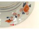 Assiette plat porcelaine imari Japon vase fleurs oiseaux phoenix XIXème