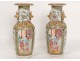 Pair of porcelain vases Canton Chinese characters female dragons nineteenth birds