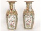 Pair of porcelain vases Canton Chinese characters female dragons nineteenth birds