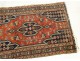 Petit tapis ancien laine nouée Anatolie Perse antique carpet XIXè siècle