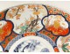 Large flat Imari porcelain Japan fish birds herons garden flowers XIX