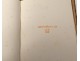 Book L&#39;Ile Saint-Louis Gabriel Belot 1917 handwritten letters twentieth prints