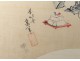 Print Japanese rice paper kimono laughing Hokusai nineteenth century characters