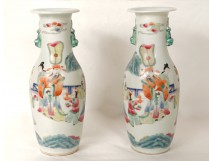 Pair of Chinese porcelain vases mandarins characters nineteenth century China