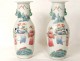 Pair of Chinese porcelain vases mandarins characters nineteenth century China