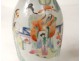 Pair of Chinese porcelain vases mandarins characters nineteenth century China