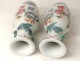 Pair of Chinese porcelain vases mandarins characters nineteenth century China