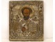 Russian Orthodox icon oclade copper, Saint Nicolas, 19th