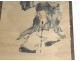 Woodblock man character roll beggar bottle signed nineteenth