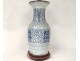 blue-white Chinese porcelain baluster vase lamp flowers nineteenth dragons