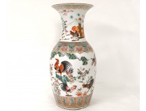 Chinese porcelain vase roosters butterflies flowers green bamboo Family XVIIIè