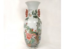 Chinese porcelain vase phoenix bird flower heron XIXth century