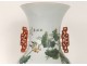 Chinese porcelain vase phoenix bird flower heron XIXth century