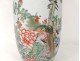 Chinese porcelain vase phoenix bird flower heron XIXth century