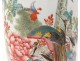 Chinese porcelain vase phoenix bird flower heron XIXth century