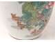 Chinese porcelain vase phoenix bird flower heron XIXth century