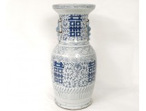 Chinese porcelain baluster vase white-blue flowers Chinese nineteenth century