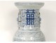 Chinese porcelain baluster vase white-blue flowers Chinese nineteenth century